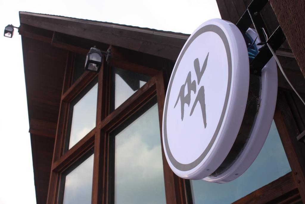 Chalet Resort Pyeongchang Ngoại thất bức ảnh